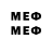 COCAIN 97% mednesmen21