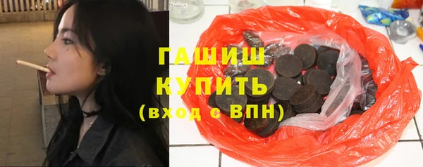 соль курить ск Алексин