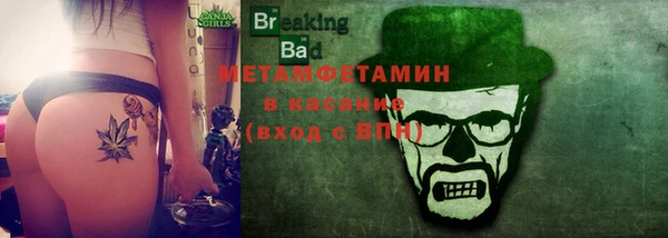 COCAINE Алексеевка
