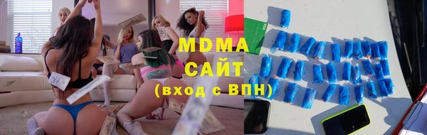 соль курить ск Алексин