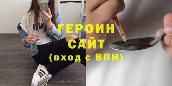spice Покров