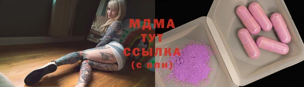 соль курить ск Алексин