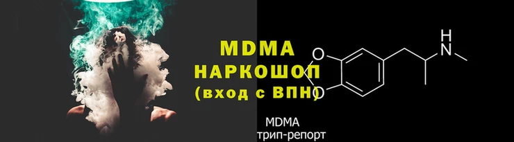 соль курить ск Алексин