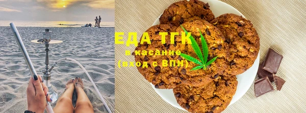 не бодяженный Абаза