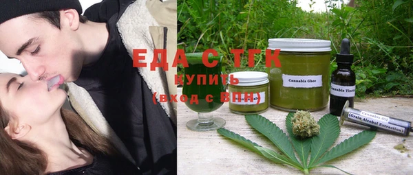 COCAINE Алексеевка