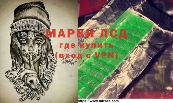 соль курить ск Алексин