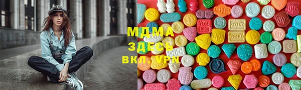 соль курить ск Алексин