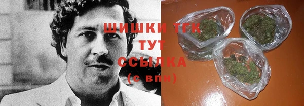 соль курить ск Алексин