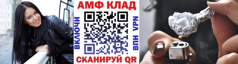 гидра ссылка  наркота  Болхов  Метамфетамин пудра 