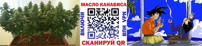 закладка  Болхов  МЕГА ссылка  ТГК концентрат 