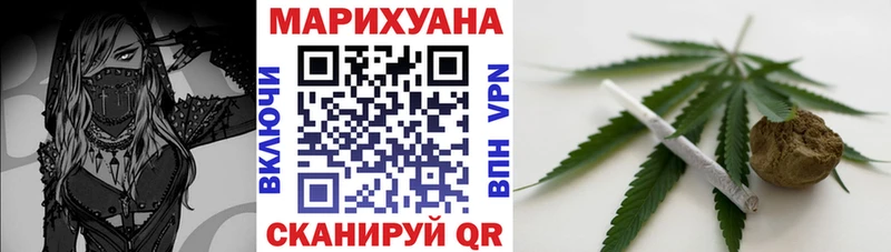 OMG сайт  Болхов  Марихуана Ganja  как найти  